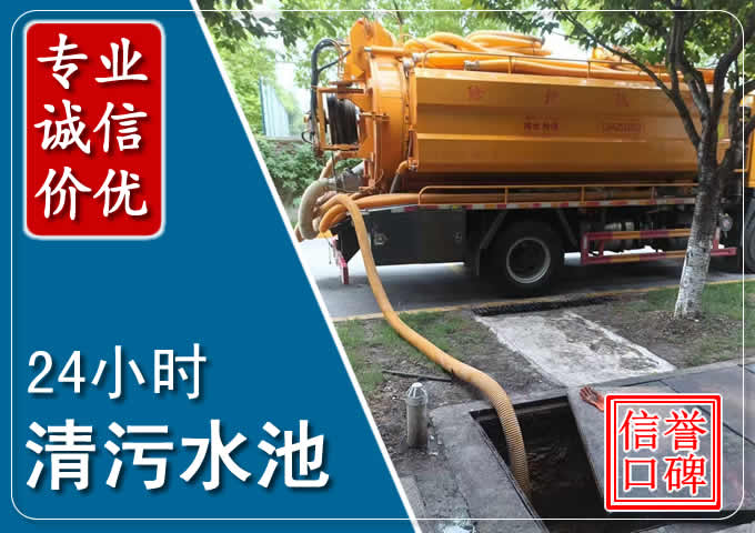 偃师化粪池清掏时人工与自动化哪个更好？清掏时有哪些要求？